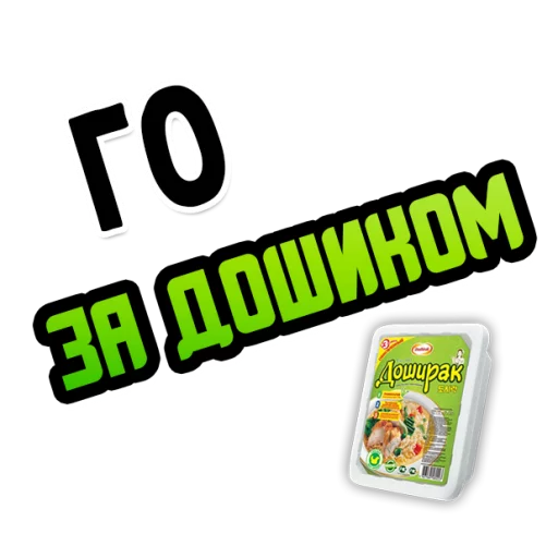 СМС лого графика