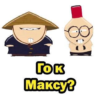 Sticker Fortnite - 0