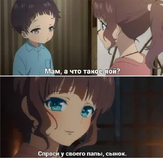 Sticker Fortnite - 7