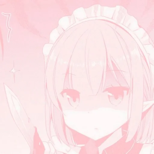 Стикер ♡ го няшиться ♡ @yuweesh ♡ - 6