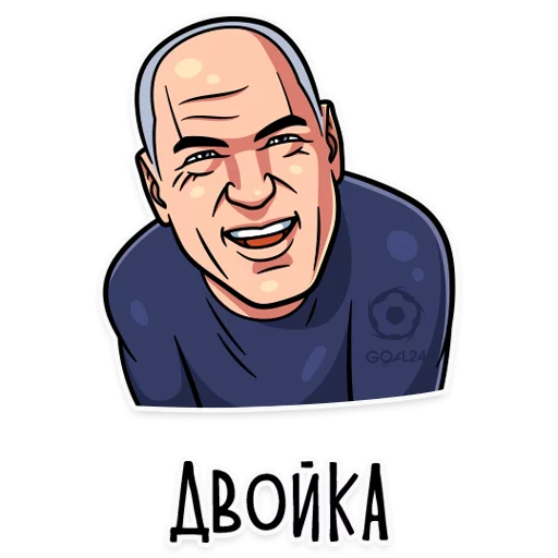 human face smile clipart