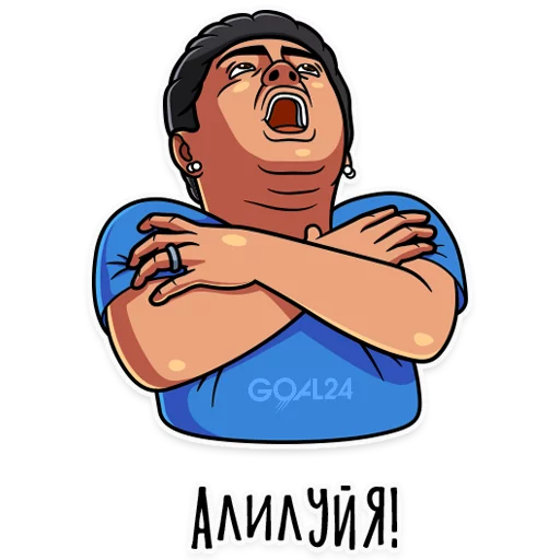 cartoon clipart drawing