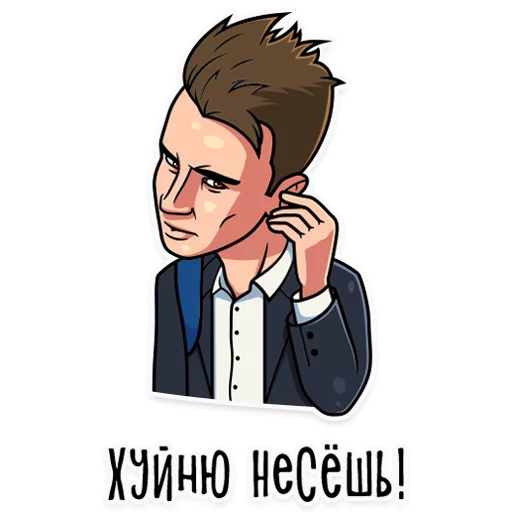 illustration human face clipart