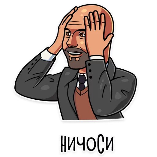 clipart illustration drawing