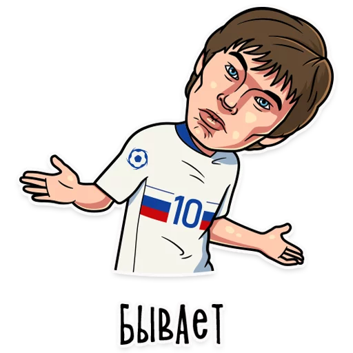 illustration human face clipart