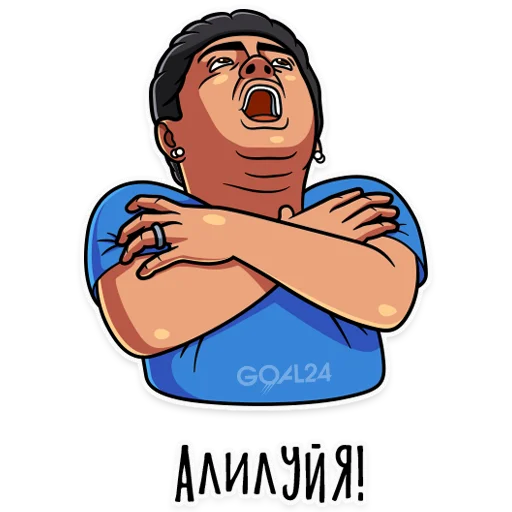 Стикер Всегда в футболе👉 @GOAL24_RUS - 10