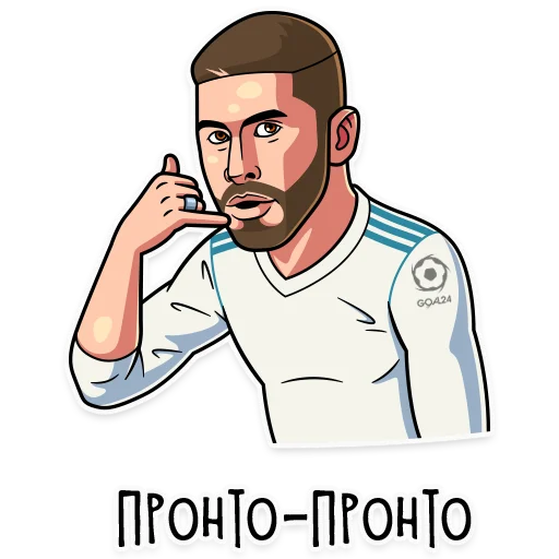 Стикер Всегда в футболе👉 @GOAL24_RUS - 8