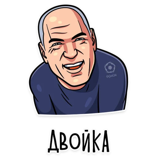 Стикер Всегда в футболе👉 @GOAL24_RUS - 5