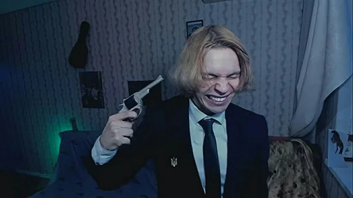 Стикер Слидан👺 - 11