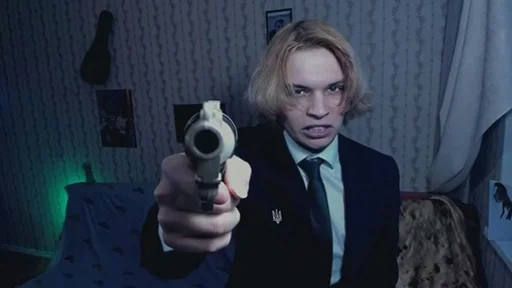 Стикер Слидан👺 - 9