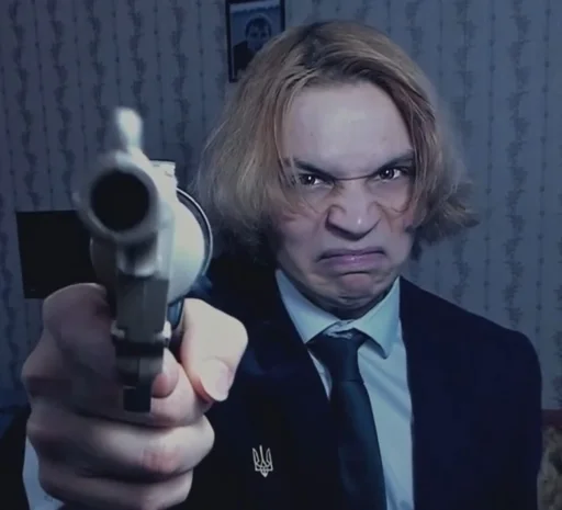 Стикер Слидан👺 - 7