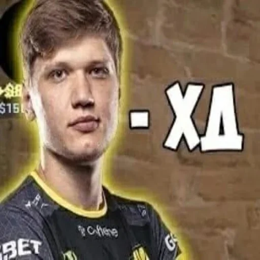 Sticker GoblinPack_tm - 1