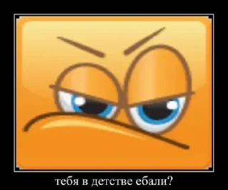 Sticker GoblinPack™ - 2