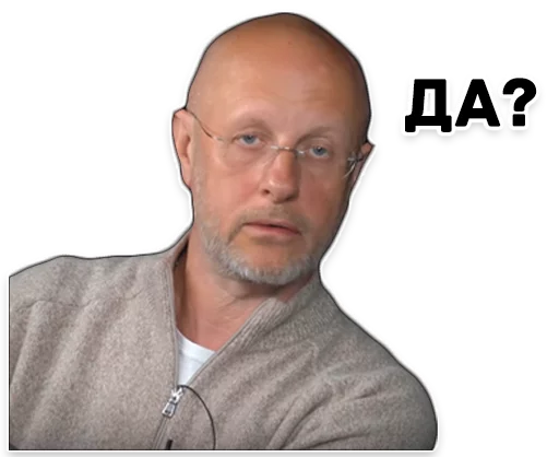 human face man screenshot