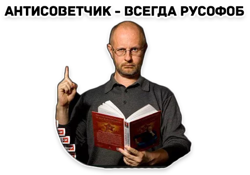 СМС мужчина одежда