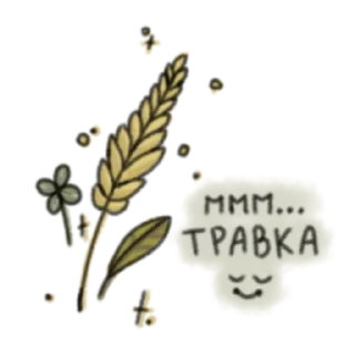 Sticker •Goblincore• - 6