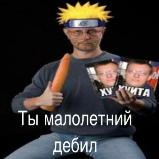 text human face person