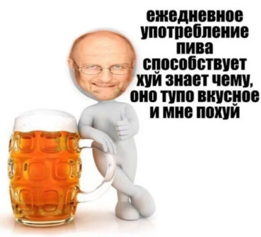 drink human face mug