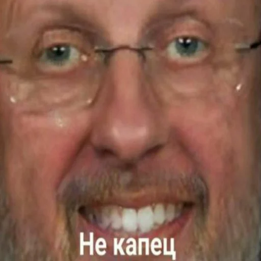 human face forehead wrinkle