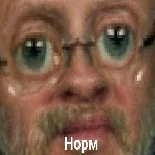 human face forehead man