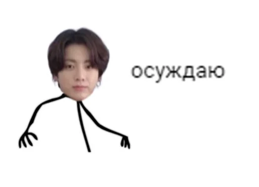 screenshot sketch human face