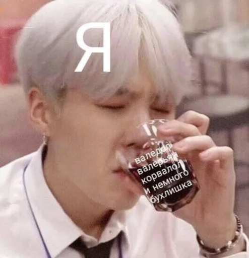 person human face clothing