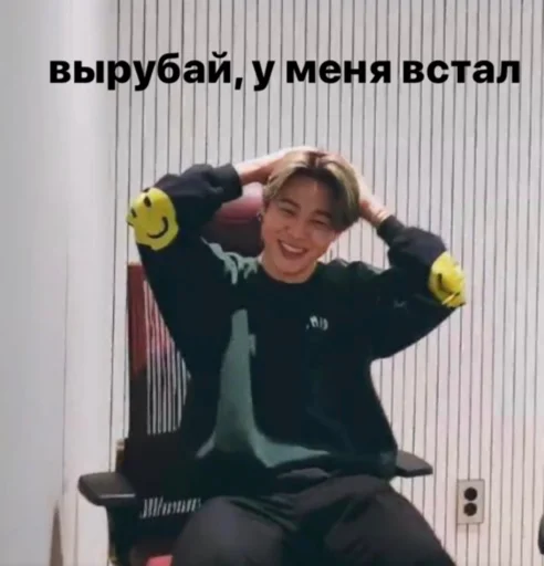 text clothing human face