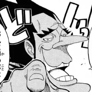 Sticker GOD TRIO - 8