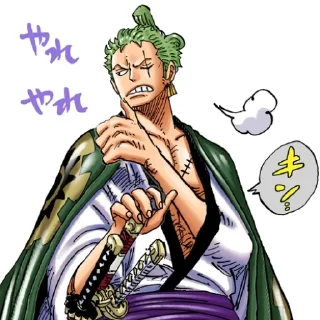 Sticker GOD TRIO - 1