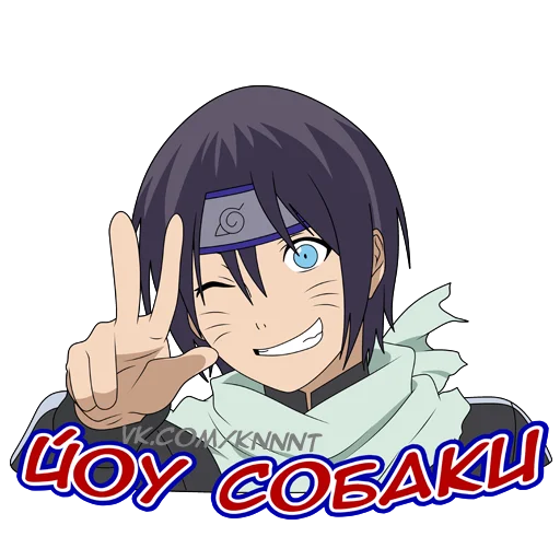 Sticker God_Yato - 9
