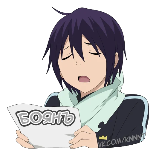Sticker God_Yato - 8