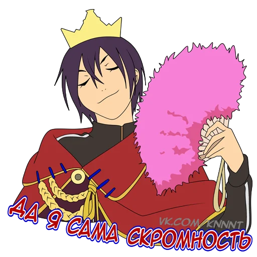 Sticker God_Yato - 6