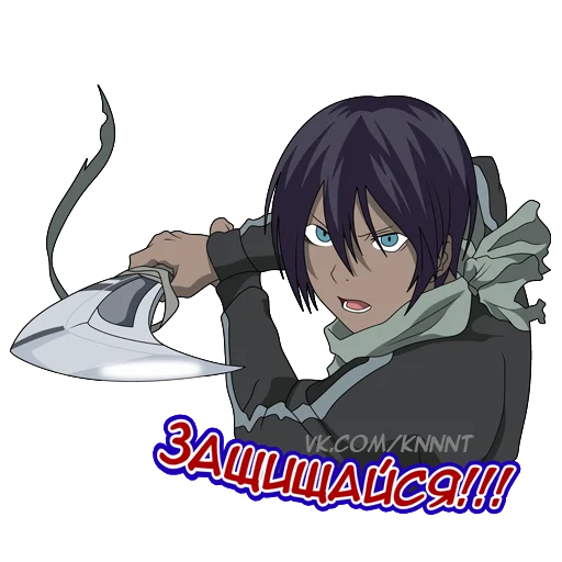 Sticker God_Yato - 5