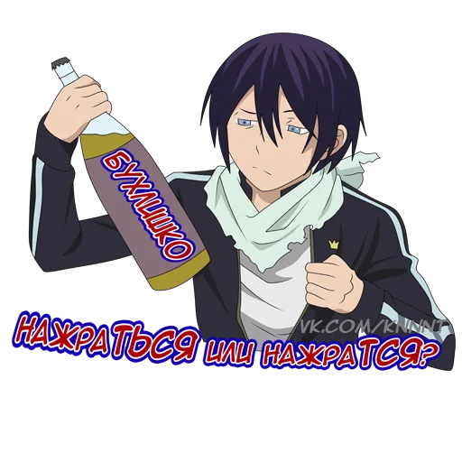 Sticker God_Yato - 3