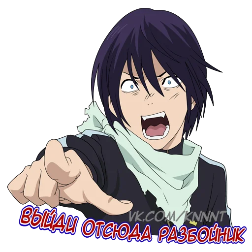 Sticker God_Yato - 2