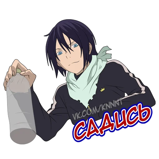 Sticker God_Yato - 1