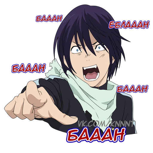 Sticker God_Yato - 0