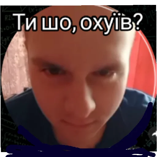 Годинникар 2: Напад ШІ - 