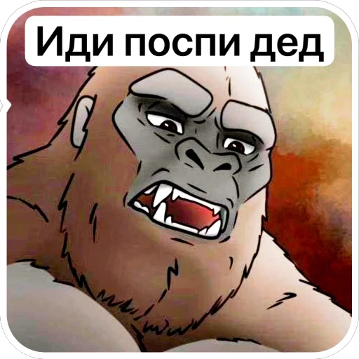 Sticker GodzillaPack7 - 1