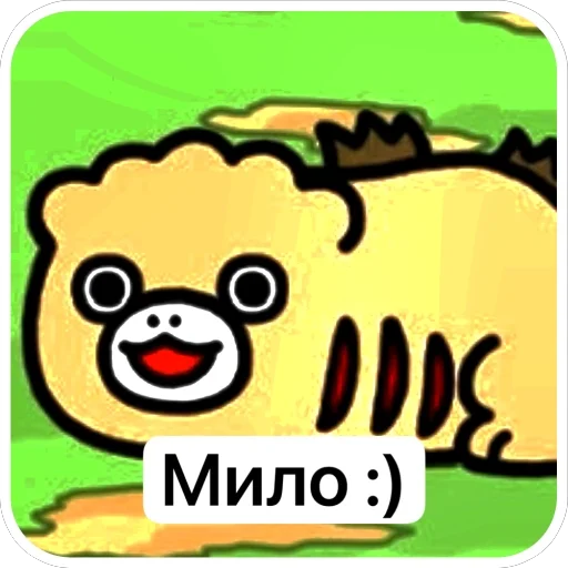 Sticker GodzillaPack7 - 1