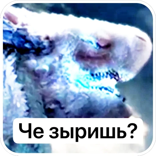 Sticker GodzillaPack7 - 1