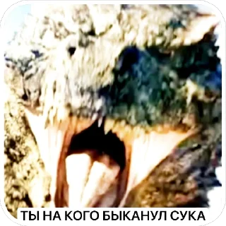 Стикер GodzillaVerse Pack - 7