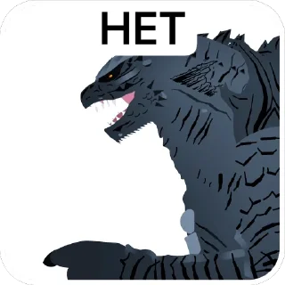 Стикер GodzillaVerse Pack - 1