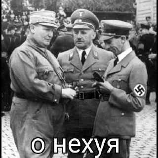 Стикер Колбаска - 0