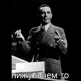 Стикер Колбаска - 7