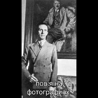 Стикер Колбаска - 3