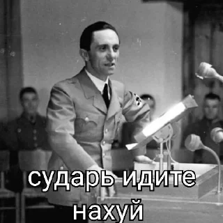 Стикер Колбаска - 11