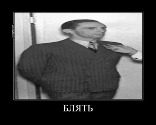 Стикер Колбаска - 10