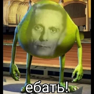 Стикер Колбаска - 9