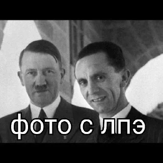 Стикер Колбаска - 6